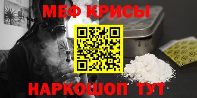 кокс Гулькевичи