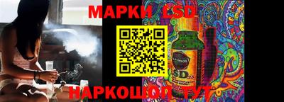 кокс Гулькевичи