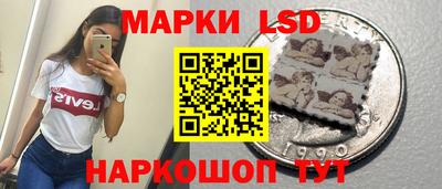 кокс Гулькевичи