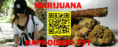 кокс Гулькевичи