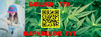 кокс Гулькевичи