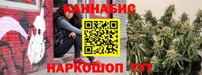 таблы Гудермес