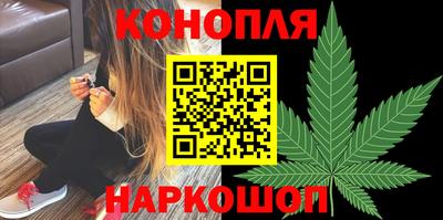 кокс Гулькевичи