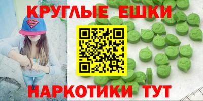 кокс Гулькевичи