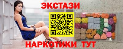 героин Гуково