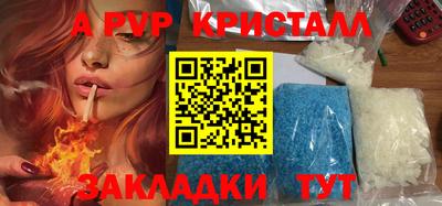 кокс Гулькевичи