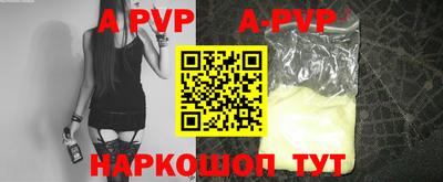 кокс Гулькевичи