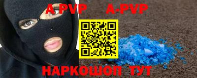кокс Гулькевичи