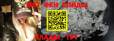 кокс Гулькевичи