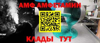 кокс Гулькевичи
