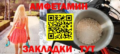 героин Гуково