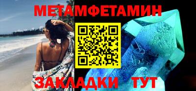 кокаин перу Дмитров