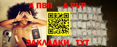 ГАЛЛЮЦИНОГЕННЫЕ ГРИБЫ Долгопрудный