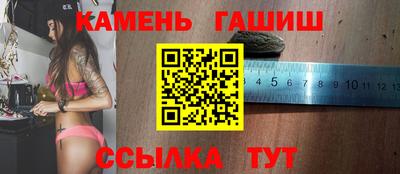 кокаин перу Дмитров