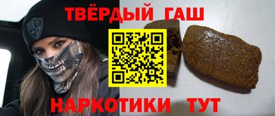кокс Гулькевичи
