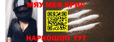 кокс Гулькевичи