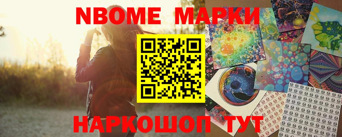 Михайловка  Лсд 25 экстази ecstasy  ЛСД экстази ecstasy  Вход с VPN 